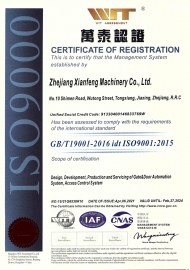 ISO 9001