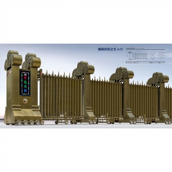 爆碳抗風(fēng)之王 A-01