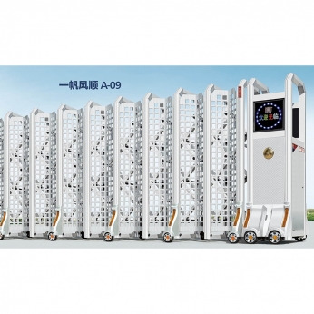 一帆風(fēng)順 A-09