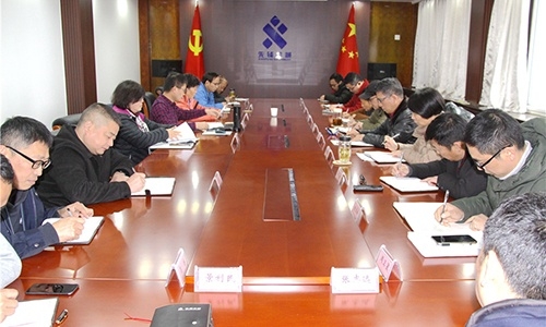 杭州萬泰認(rèn)證有限公司對(duì)我公司進(jìn)行了三體系認(rèn)證